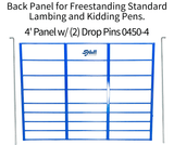 All Bar Back Panel with 2 Drop Pins for Freestanding Lambing and Kidding Pens | Sydell Item # 0450-4, 0450-5