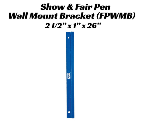 Wall Mount Bracket (FPWMB)